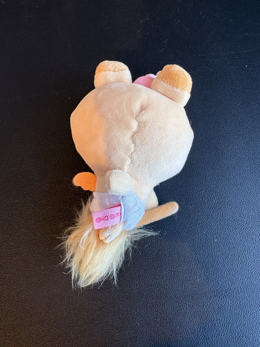 Jouets: Ateez Mighteez – Neuf (Voir description) à Therwil par nin_n9zp 1