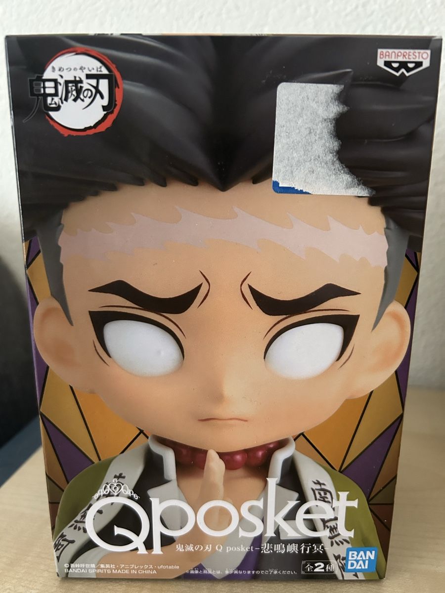 Bandai Statuette: Anime Sammelfigur – Nuovo (secondo la descrizione) da Grüningen venduto da Bud_Spencer29 2