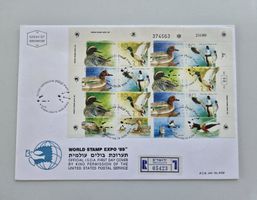 Israel 1989 World Stamp Expo – Enten – Kompletter Bogen – Er