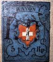 Rayon 15II Typ 16 mit Gross Attest jedoch mit mängel