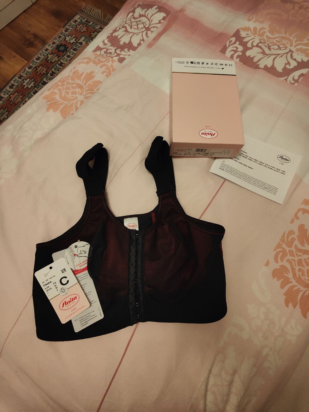 Altra biancheria intima: soutien gorge post opératoire – Nuovo (secondo la descrizione) da Duillier venduto da Hibouloulou