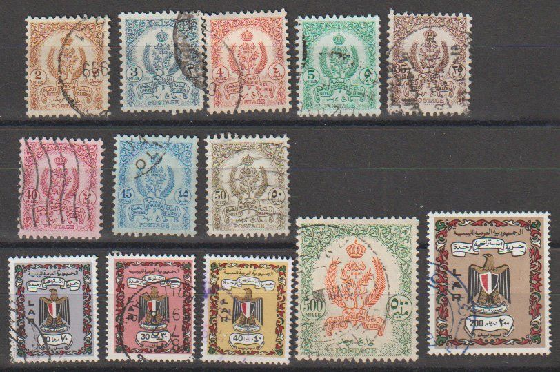 Alle Briefmarken: Timbres Libye varié – Gebraucht aus Crans-Montana von kira56