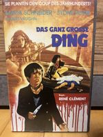 VHS Das ganz grosse Ding - VMP Rarität - Top Zustand