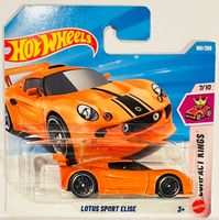 Hot Wheels - Lotus Sport Elise