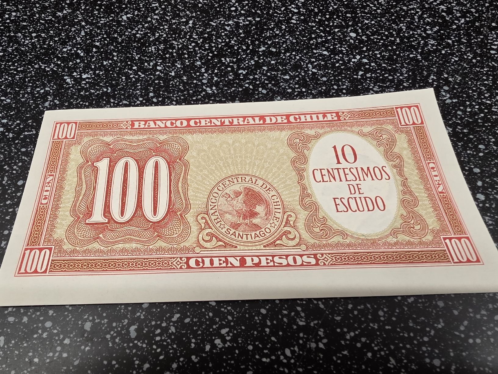 Banknoten: Chile 100 Pesos 1970 Banknote UNC – Neu und originalverpackt aus Herisau von Antiques.AR 1