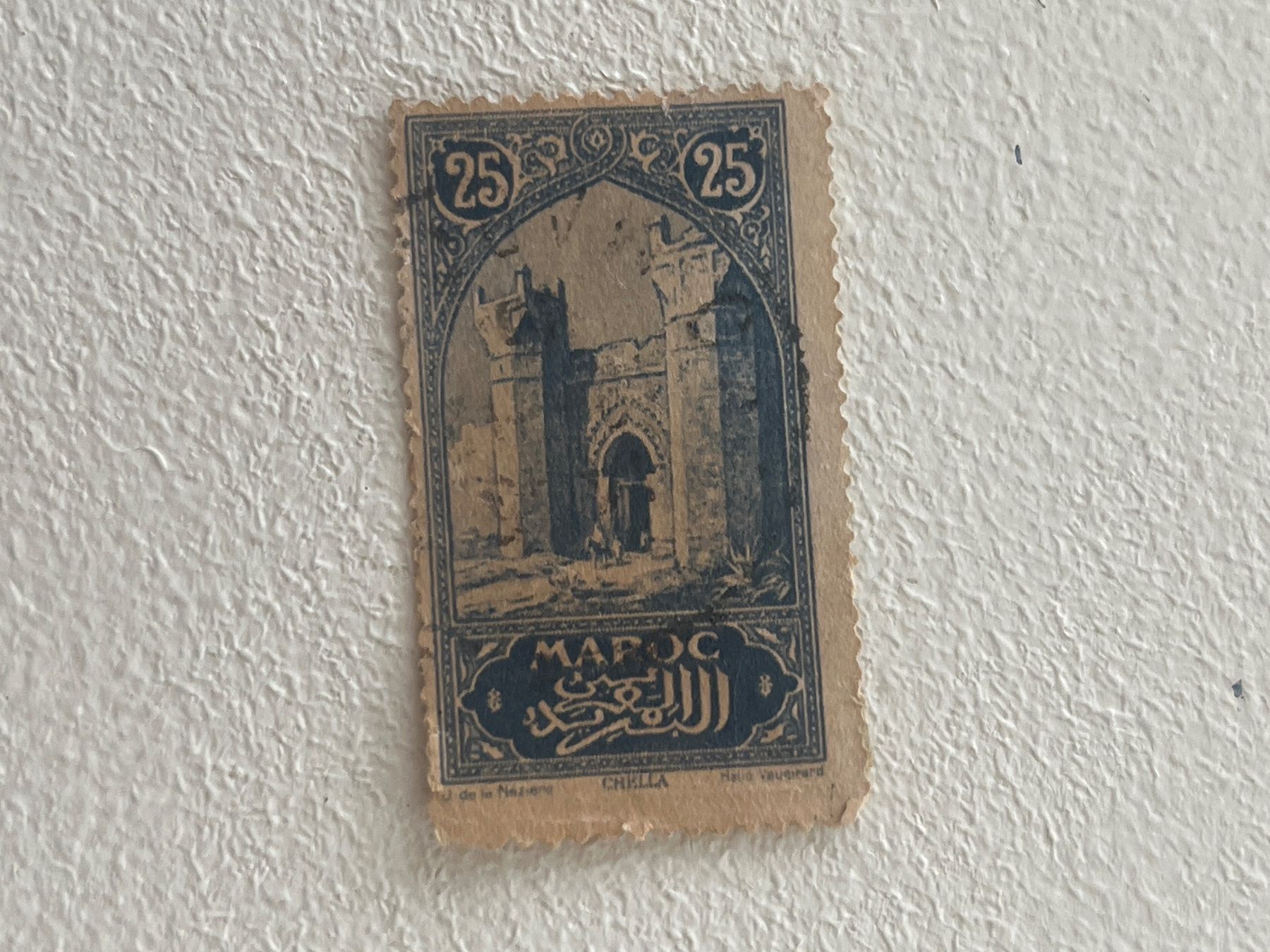 Tutti i francobolli: Marocco Briefmarke – Usato da Chiasso venduto da AzenYa