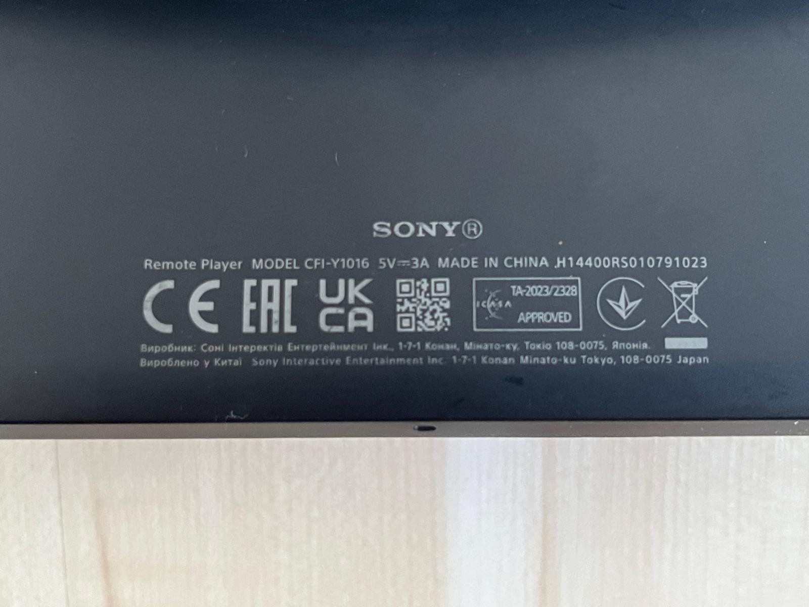 Sony Controller: Sony PS Portal – Usato da Möriken AG venduto da Windredli05 1