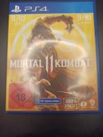 Mortal Kombat 11 PS4 / PS5 📀🎮📀 TOP