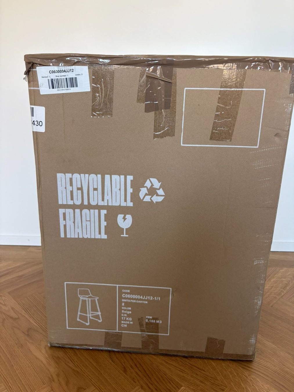 Kave Home Hocker: Barhocker Kave Home Beige – Neu und originalverpackt aus Zürich von henridv 3