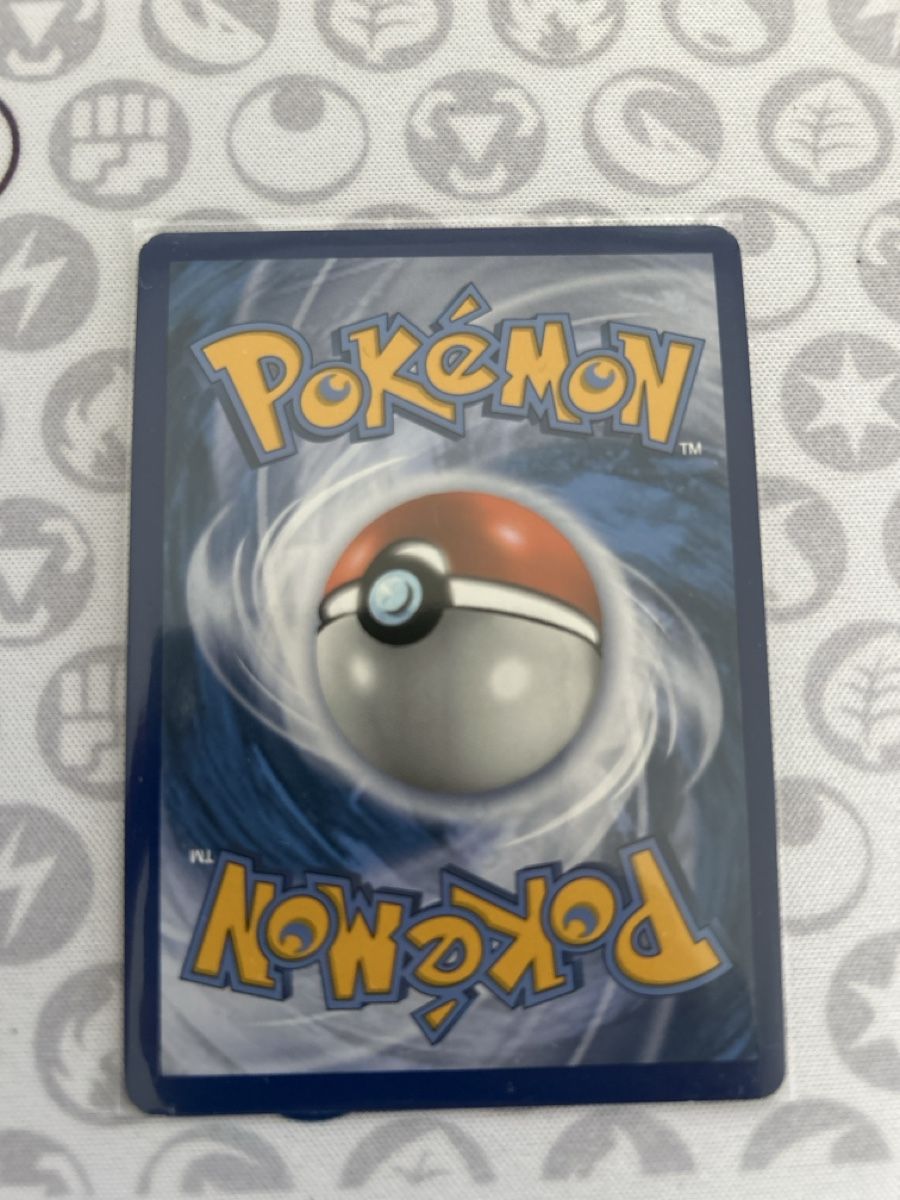 Pokémon Cartes à collectionner: Radiant collection Altaria RC24/RC32 – Neuf (Voir description) à Zürich par AinzCHF 1