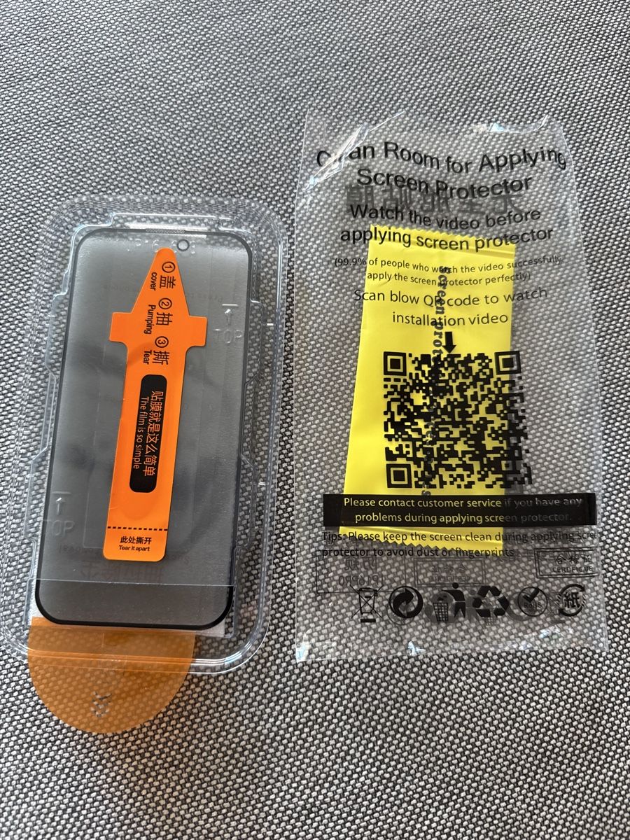 Ritocchi & pellicole di protezione: Antispy Screen Protector Iphone 16 Pro – Nuovo (secondo la descrizione) da Winterthur venduto da ivule2000