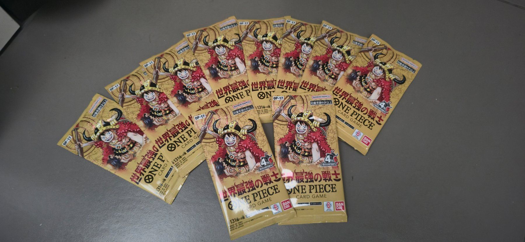 Bandai Carte collezionabili: OP17 10x One Piece OP17-JP Sealed – Nuovo e nell'imballaggio originale da Frauenfeld venduto da _gima_ 1