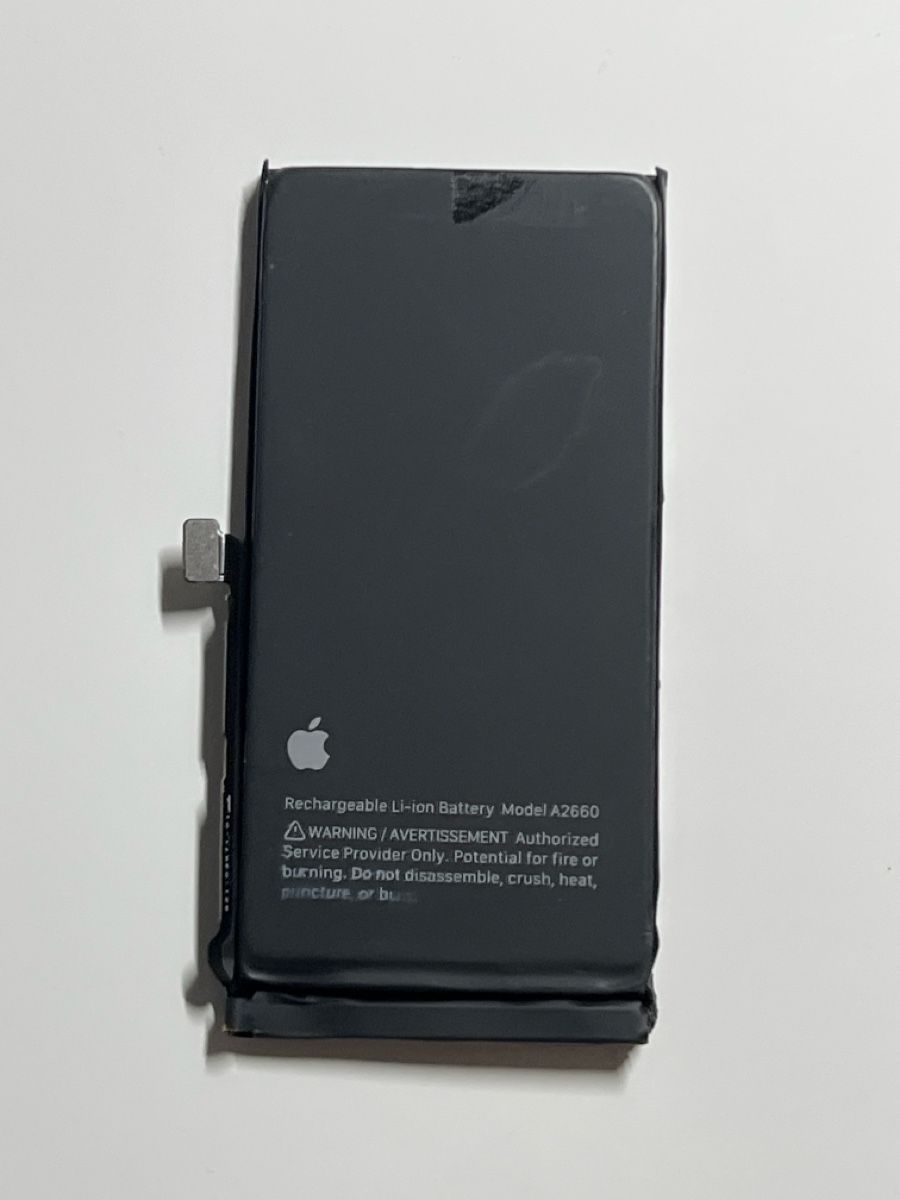 Apple Akkus: Original iPhone 13 mini Akku 80% – Gebraucht aus Pfäffikon SZ von max_5ylc