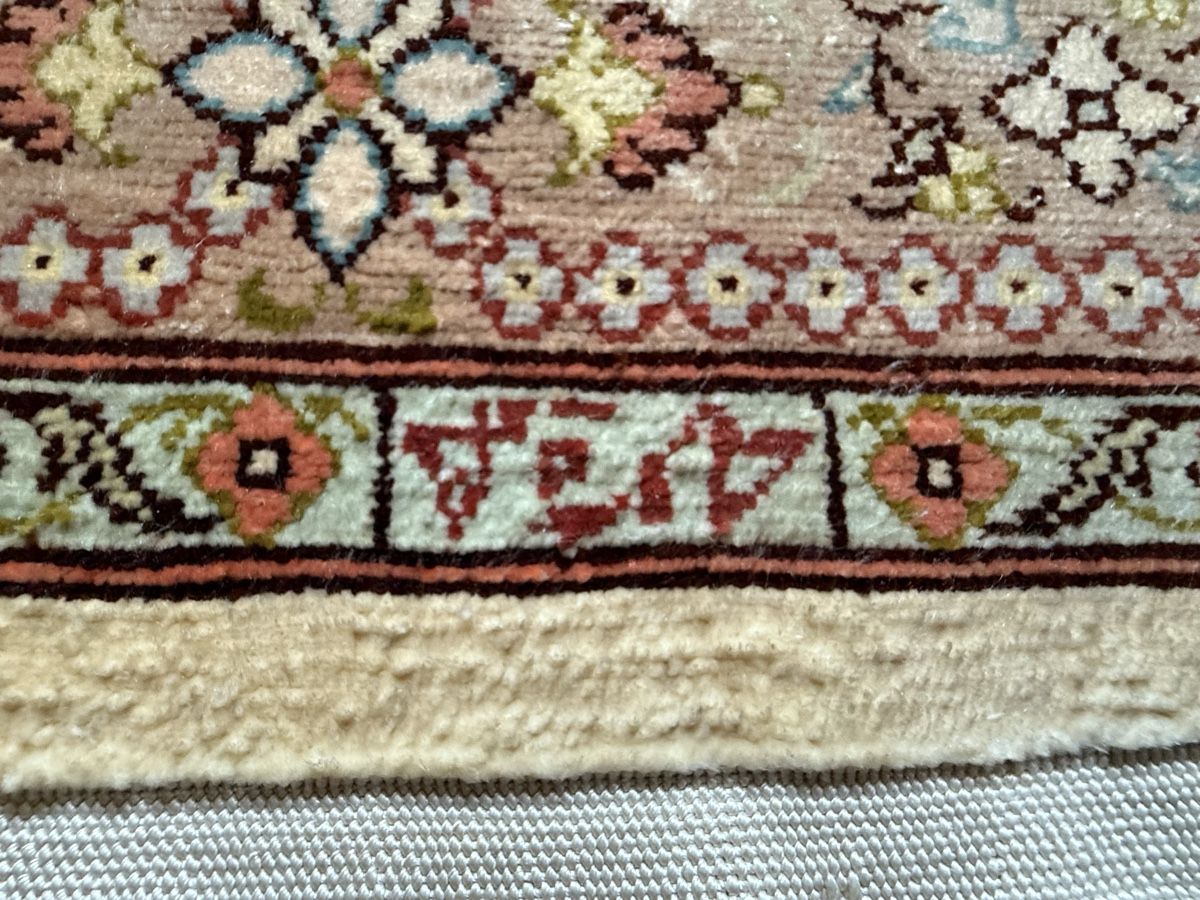 Tappeti: Perser Teppich, – Usato da Aarburg venduto da Schatzaffe 4