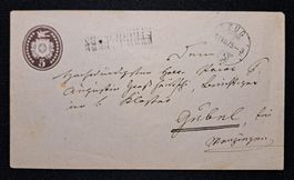 Tüblibrief mit Stabstempel Steinhausen nach Gubel, Menzingen