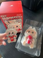 Pop Mart Labubu V3 Coca Cola Edition - Happy Factor
