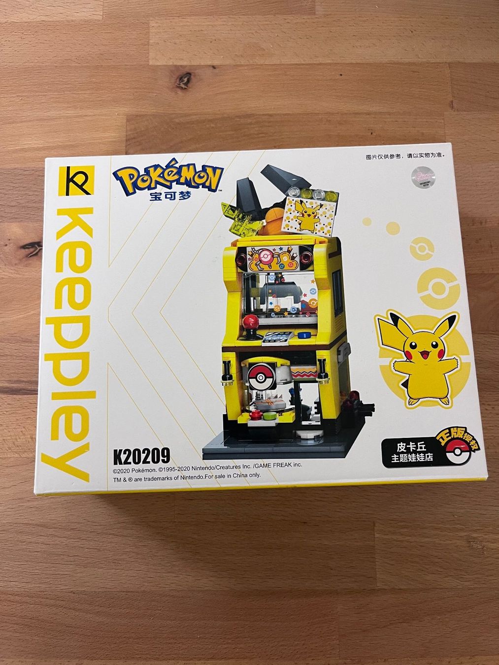 Kit di costruzioni: 4 Pokemon Keeppley Sets - Neu & OVP! – Nuovo e nell'imballaggio originale da Buttikon SZ venduto da Pokebrickmon