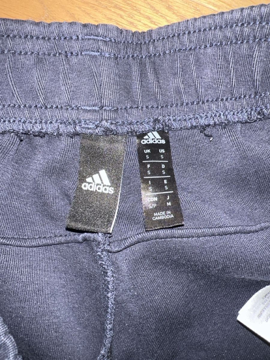Adidas Pantaloni: Adidas Trainerhose S – Usato da Gossau ZH venduto da van_5kxb 1