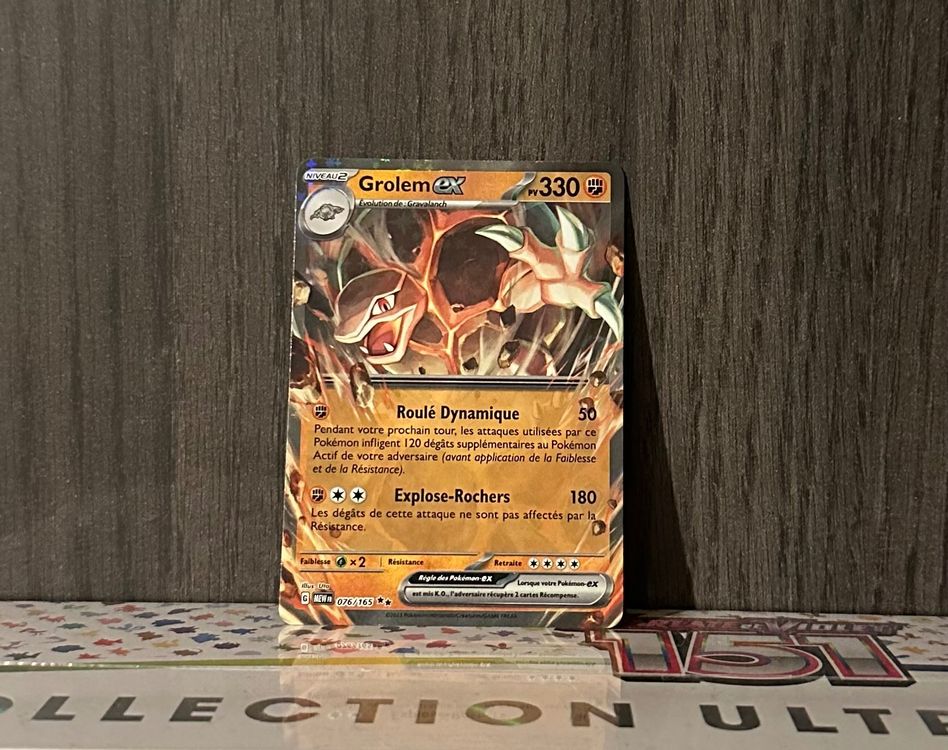 Pokémon FR Grolem Ex 151 | Kaufen auf Ricardo