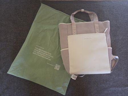 Kapten & Son Rucksack,  Lindby Muted Clay