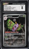 Pokemon Ascended Heroes IR Dustox #220 CGC 8 NM-MT