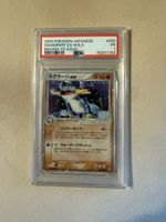 Pokemon Swampert PSA 1 🇯🇵