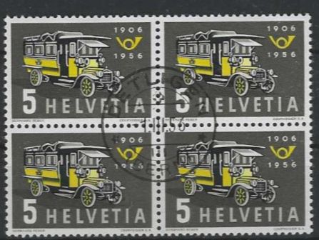 Alle Briefmarken: CH WERB 1956 GEST.ABART PLATTENFEHLER – Gebraucht aus Dintikon von bonita099