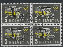 CH WERB 1956 GEST.ABART PLATTENFEHLER