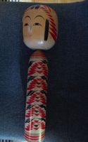 Kokeshi Puppe aus Japan Vintage