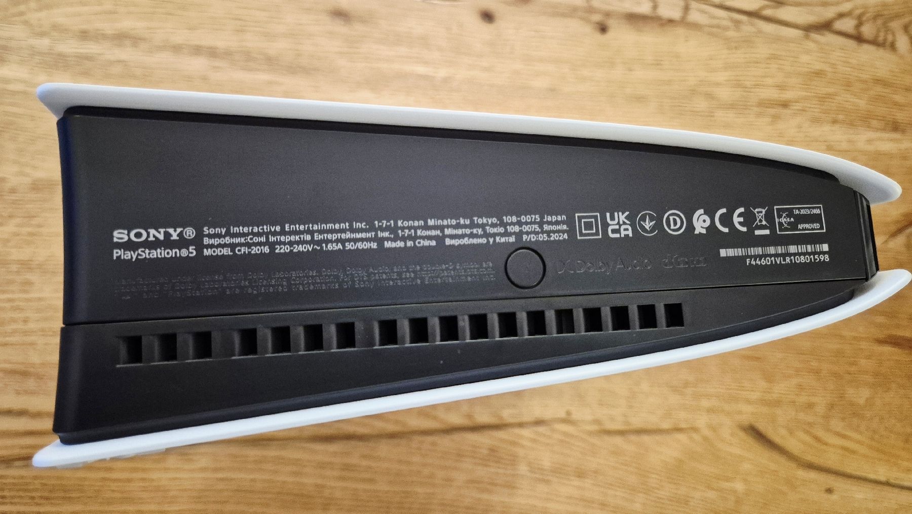 Sony Console: Sony PS5 Slim Digital 1TB + Controller + OVP – Nuovo (secondo la descrizione) da Au SG venduto da KonsoleWerk 9