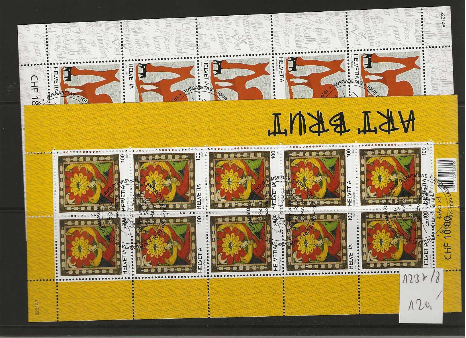 Alle Briefmarken: timbre 1237 et 1238 2 feuillets de 10 timbres – Gebraucht aus Sorvilier von carose01