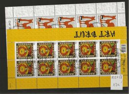 timbre 1237 et 1238 2 feuillets de 10 timbres