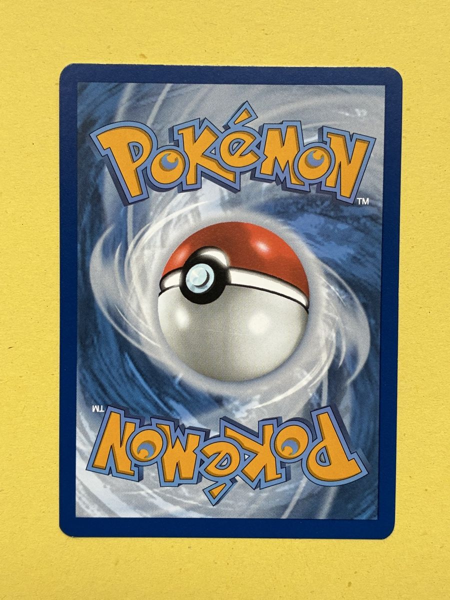 Pokémon Carte collezionabili: Cyllene Rainbow – Usato da Winterthur venduto da chp_5plc 1