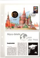 Sowjetunion_Münzbrief mit Beschreibung