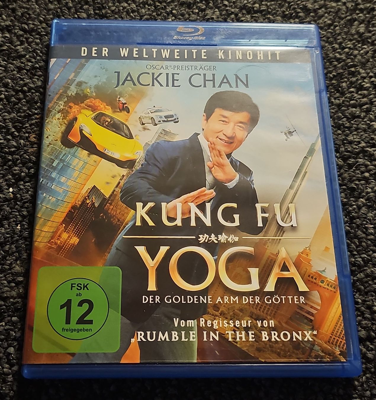Tutti i DVDs: Kung Fu Yoga Blu-ray  – Usato da Ruswil venduto da jan_bxl5