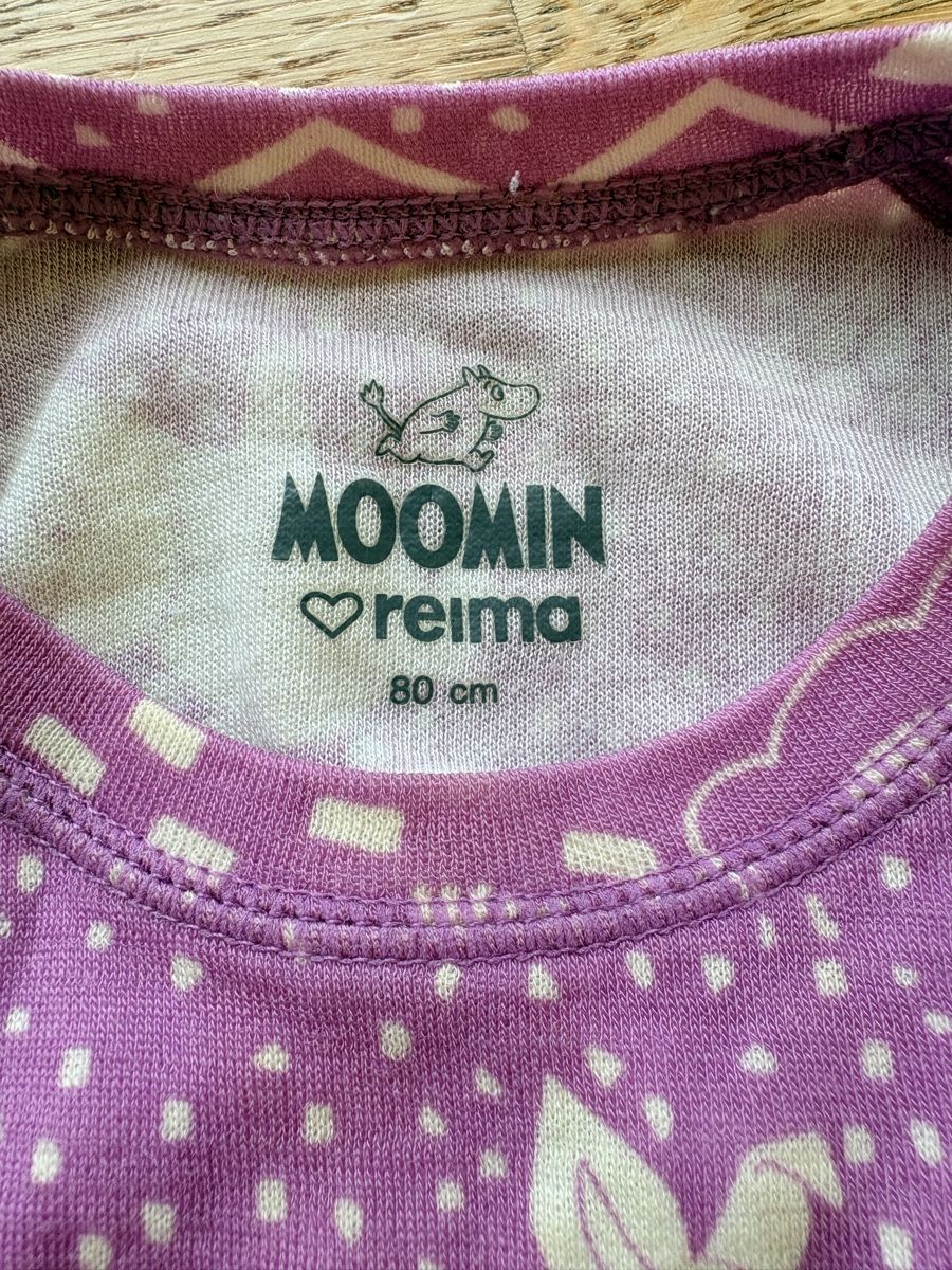 Reima Biancheria intima: Kinder Thermo-Basisschicht-Set Moomin Trivsam - 80 – Usato da Zürich venduto da Greenleaves 2