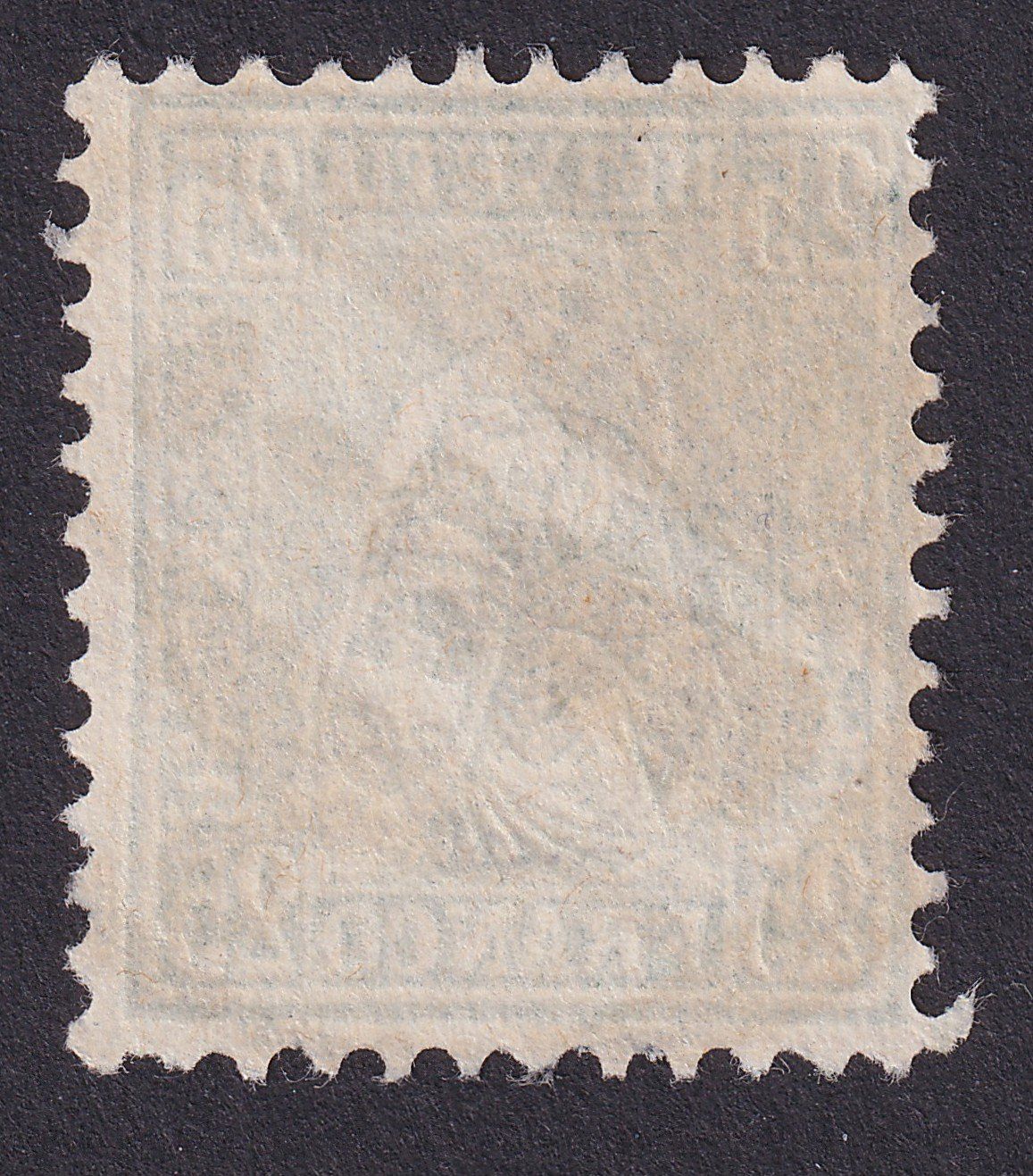 Tutti i francobolli: Nr. 40 mit Vollstempel INTERLAKEN BE – Usato da Ebikon venduto da SilvioFreund 1
