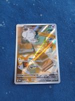 Espurr Illustration Rare (EN) Perfect Order - POR 095/088