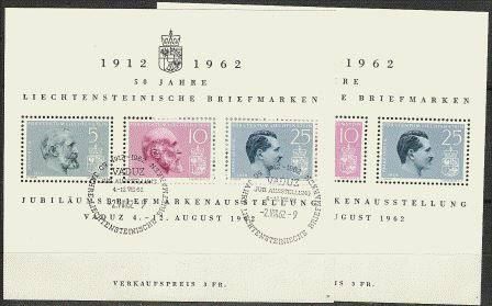 Tutti i francobolli: W32 Bl. 1962 postfrisch & gestempelt – Usato da Lausanne venduto da Whorvath