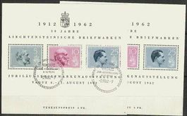W32 Bl. 1962 postfrisch & gestempelt