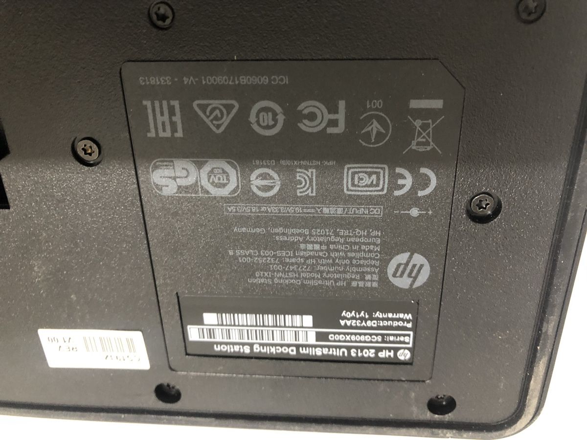 Hewlett Packard Docking station: Docking Station hp – Usato da Biel-Bienne venduto da alos07 1