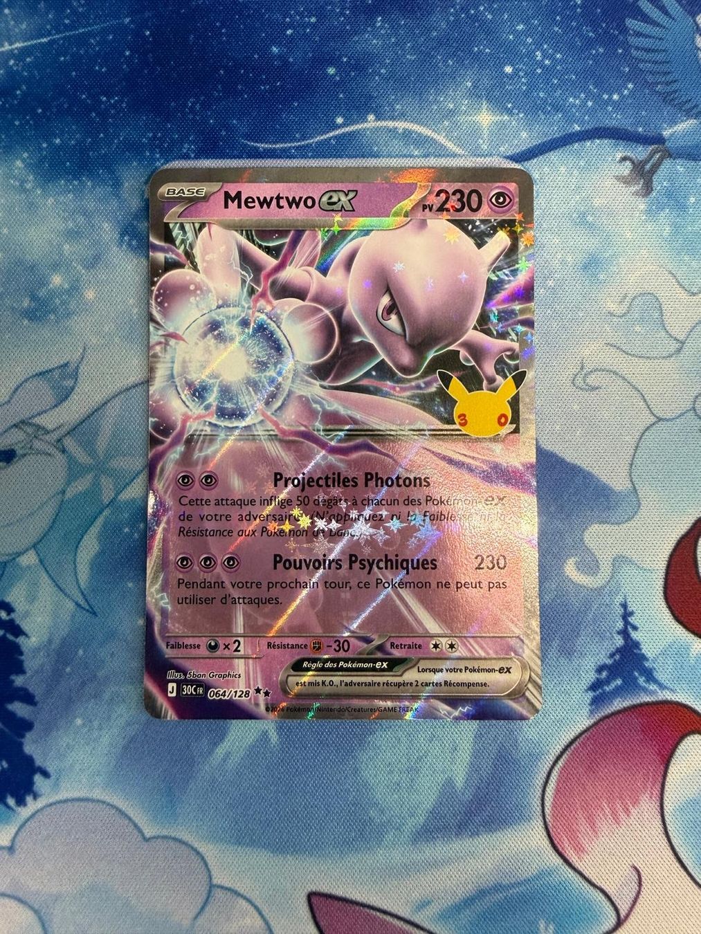 Pokémon Sammelbilder & Trading cards: Mewtwo EX - 30C 064 FR – Neu (gemäss Beschreibung) aus Courgenay von ScamBoxOff