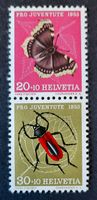 9-15-4 Timbres Pro Juventute 1953. Valeurs se tenant. Z40