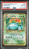 Pokemon Venusaur 003/032 PSA 10 Gem Mint Classic Collection