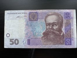  Billet Ukraine 🇺🇦 2014