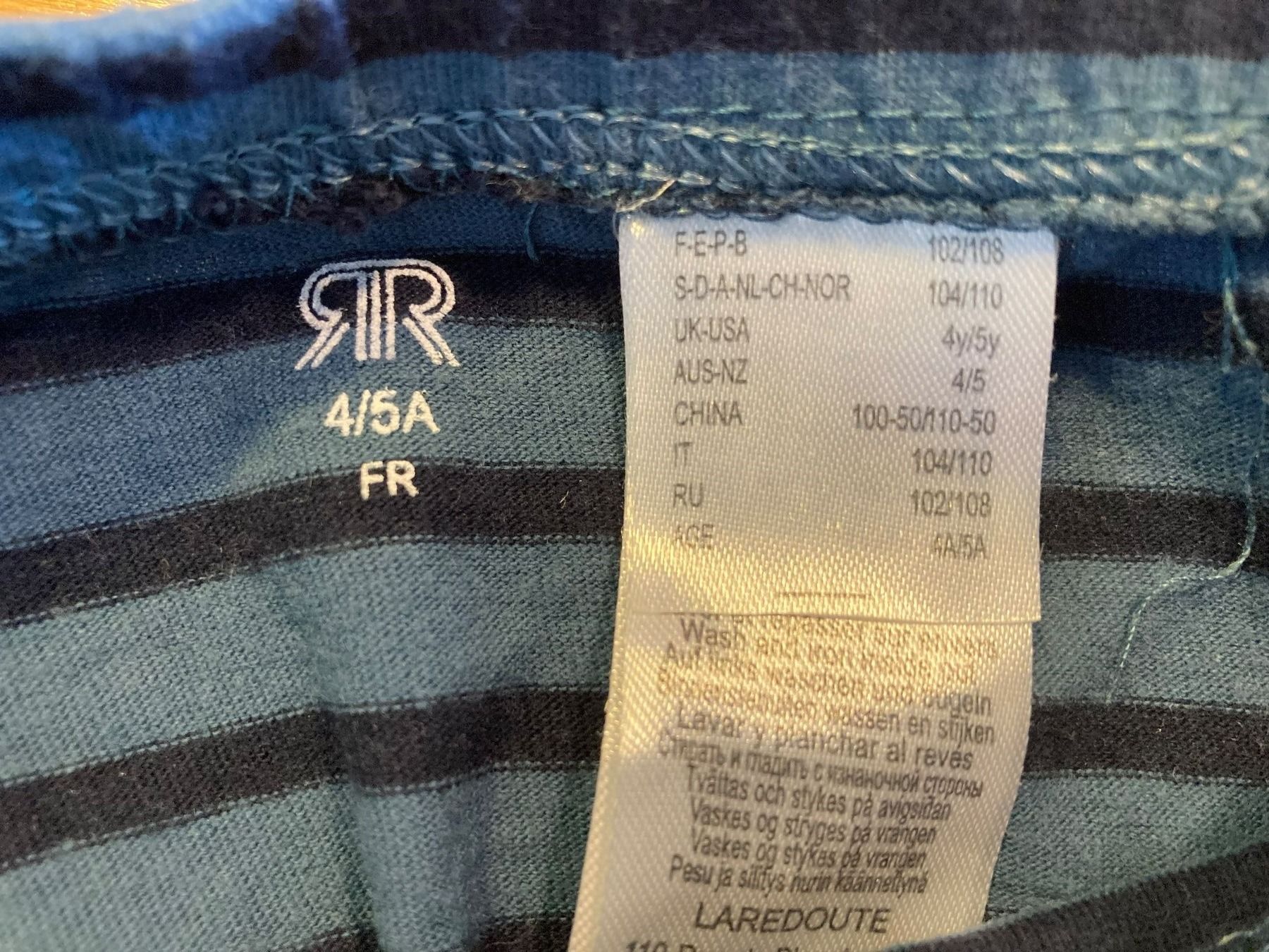 La Redoute Unterwäsche: 7er Set Unterhosen von LaRedoute, Gr. 104 – Gebraucht aus Aetingen von Nadinsky 1