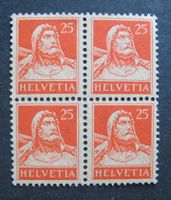 Tellbrustbild 25 Rappen Viererblock postfrisch