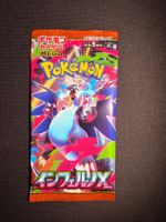 Pokémon Inferno X 30 booster set