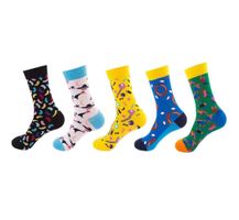 5 Paar Socken Baumwolle  Grösse 35-43 Neu
