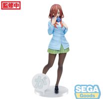 The Quintessential Quintuplets Luminasta Miku Nakano 20 cm